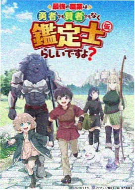 爆笑漫画航海图之文字暗礁航线配图