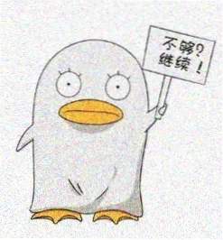 爆笑漫画读者留言头像五